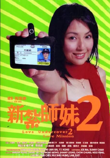 国产91高清